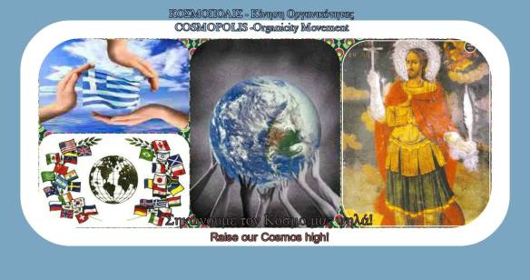 1655331_461104844057527_8244645767096817989_o